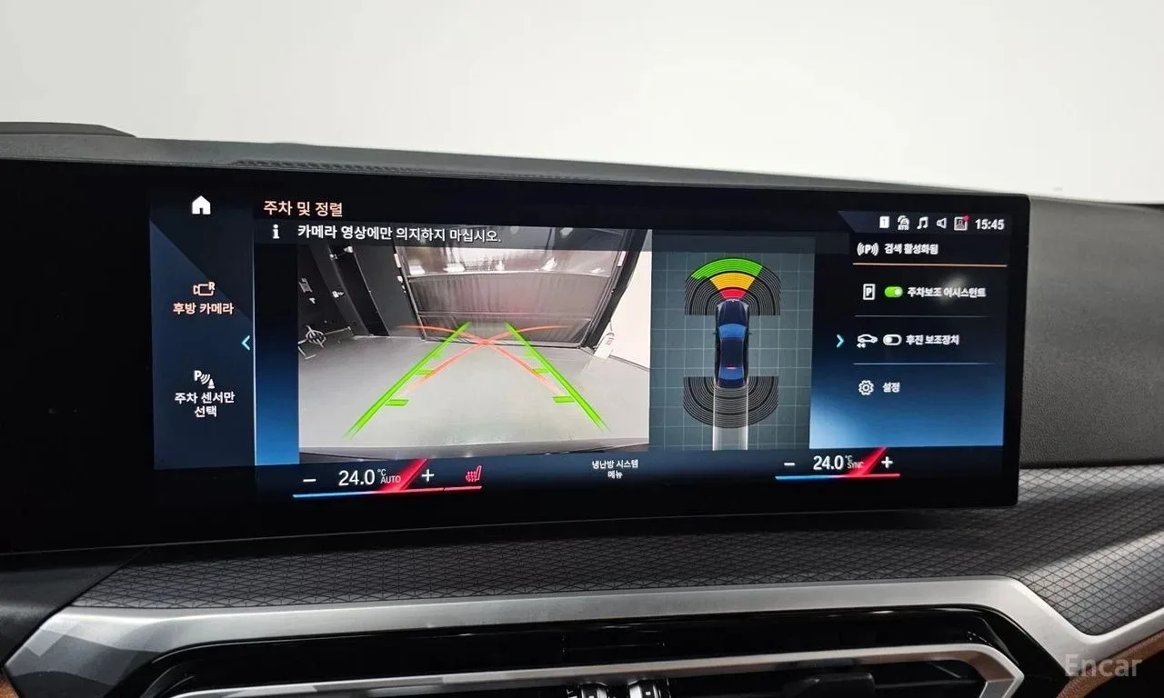 📹 🛠🔑 Drive_Emotions. Автомобили из Кореи под заказ** 🌟   BMW 320i M Sport ‘ 2024 года   (под заказ и
