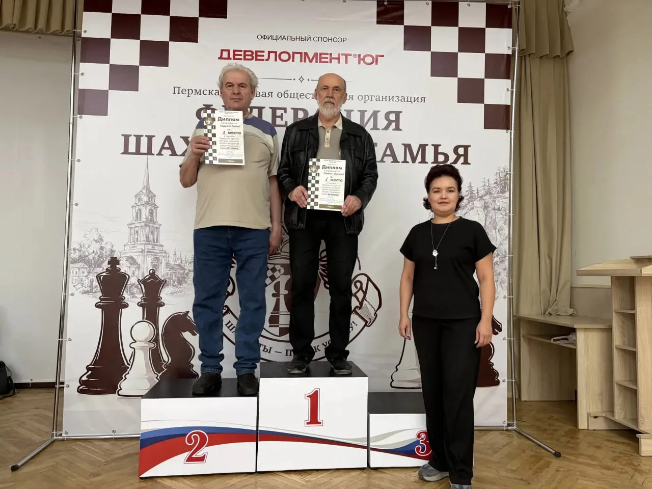 🏆 Преподаватель ПНИПУ стал победителем Кубка федерации шахмат Прикамья по рапиду