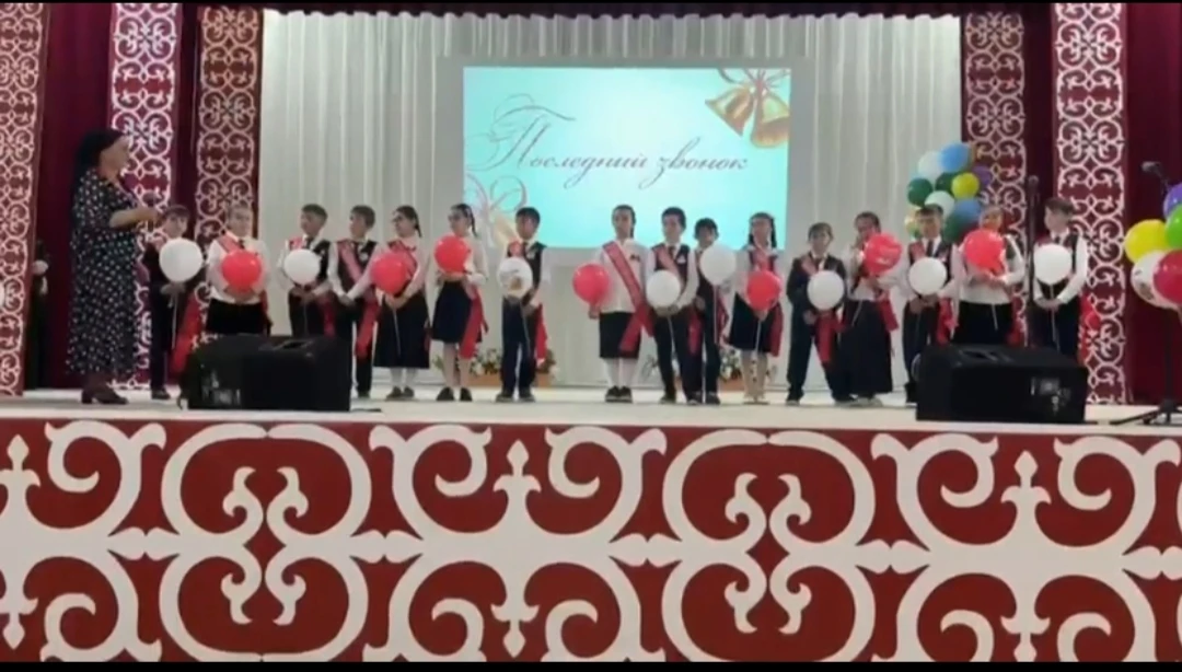 Торжественное прощание с начальной школой прошло в 4-х классах.
В нашей школе прошло важное событие 