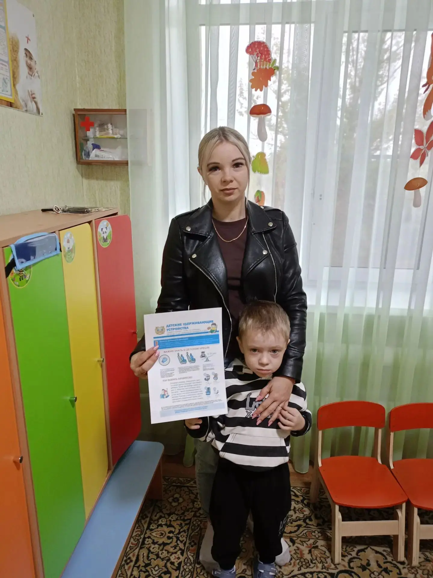 🚙 Безопасность малыша — в ваших руках!