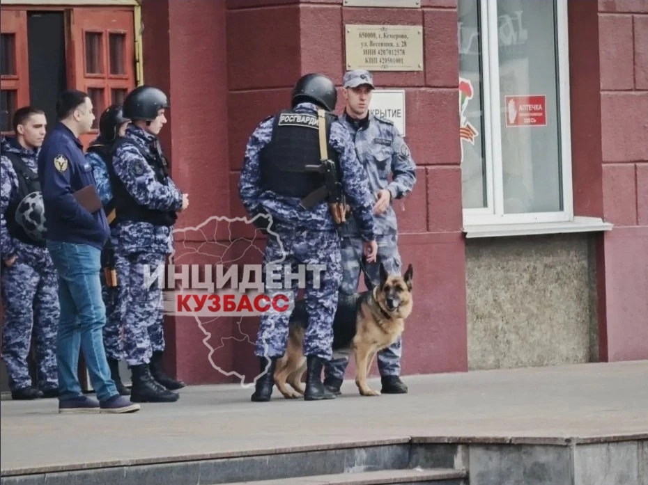 Сообщение о минировании КузГТУ поступило сегодня утром