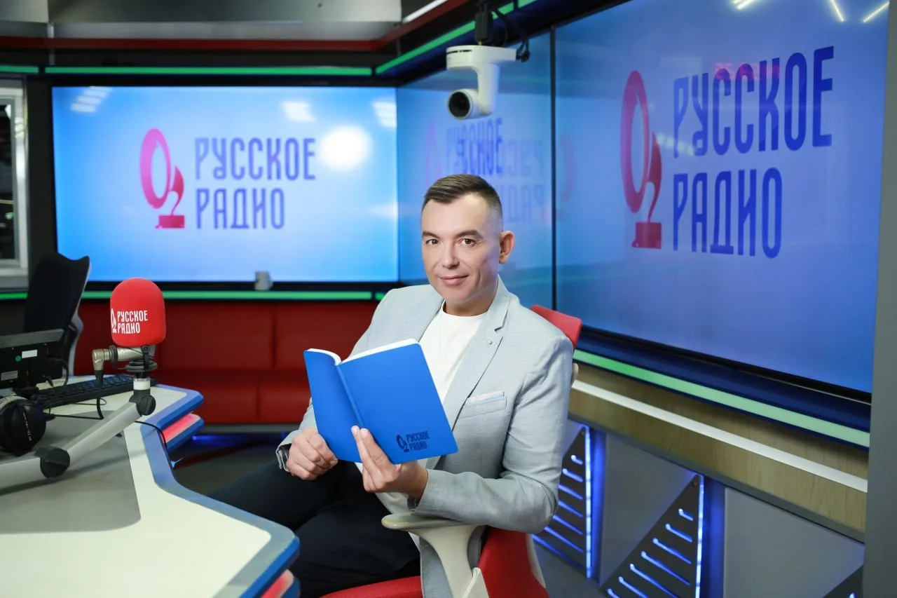 «СТОЛ ЗАКАЗОВ» на «Русском Радио» с 17:00 до 18:00!