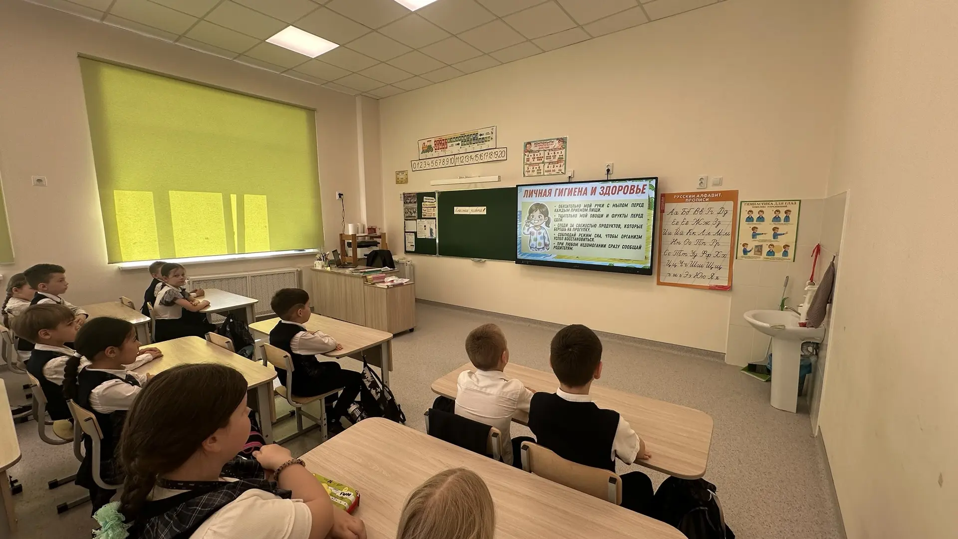📋 Отчет по технике безопасности перед летними каникулами  ✅ во 2Б классе провели инструктаж Напомнил