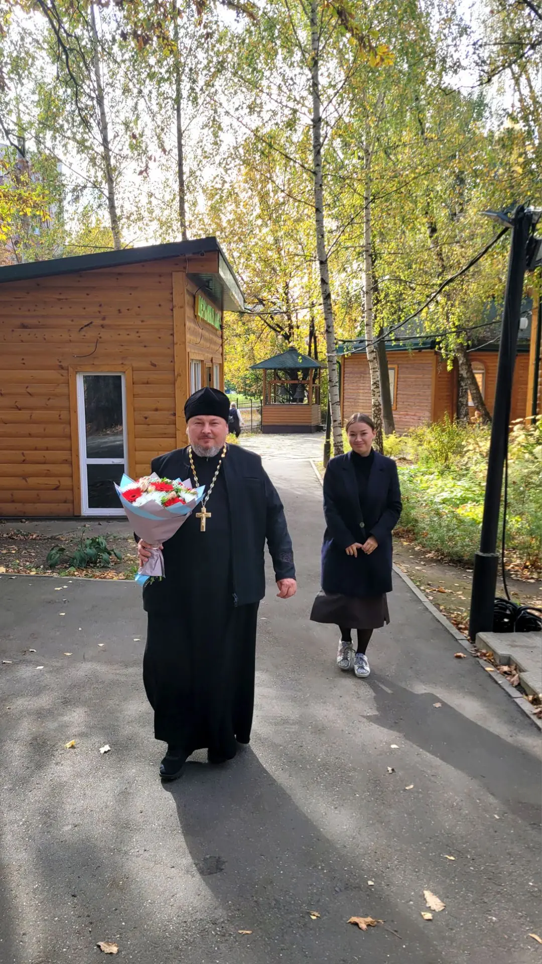 С Днём учителя!💐