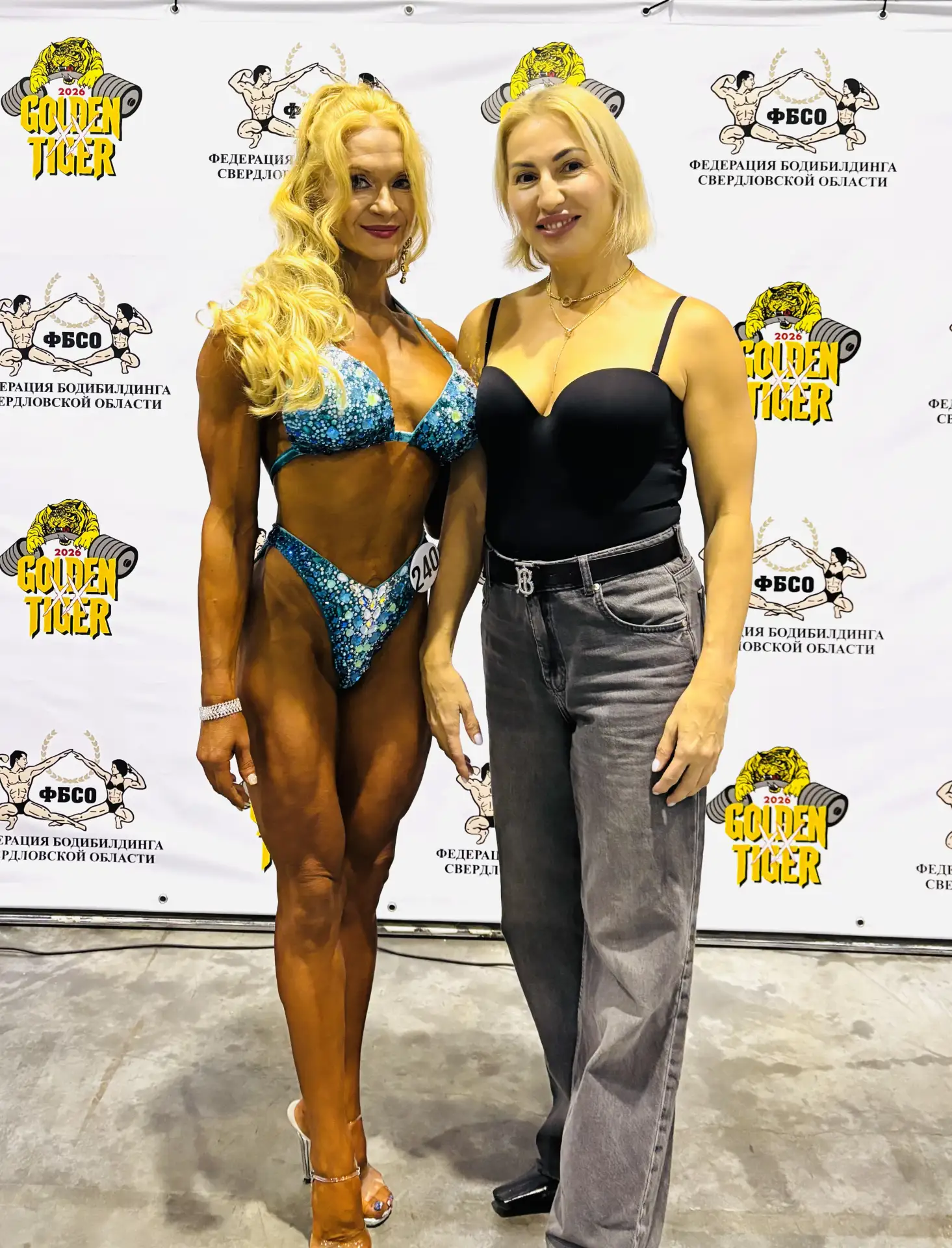 Девочки, была в субботу на Чемпионате «Золотой тигр» Марина Медведева стала 2 в Абсолют...