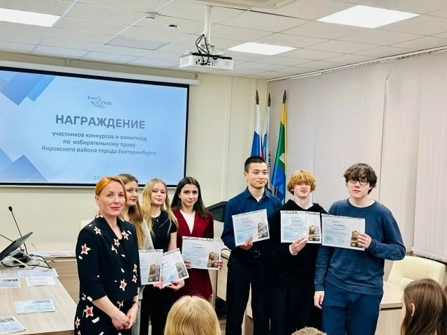 ⚡️Призеры городского этапа областного конкурса «Мы выбираем будущее»⚡️  🗓️13 мая в Кировская РТИК го