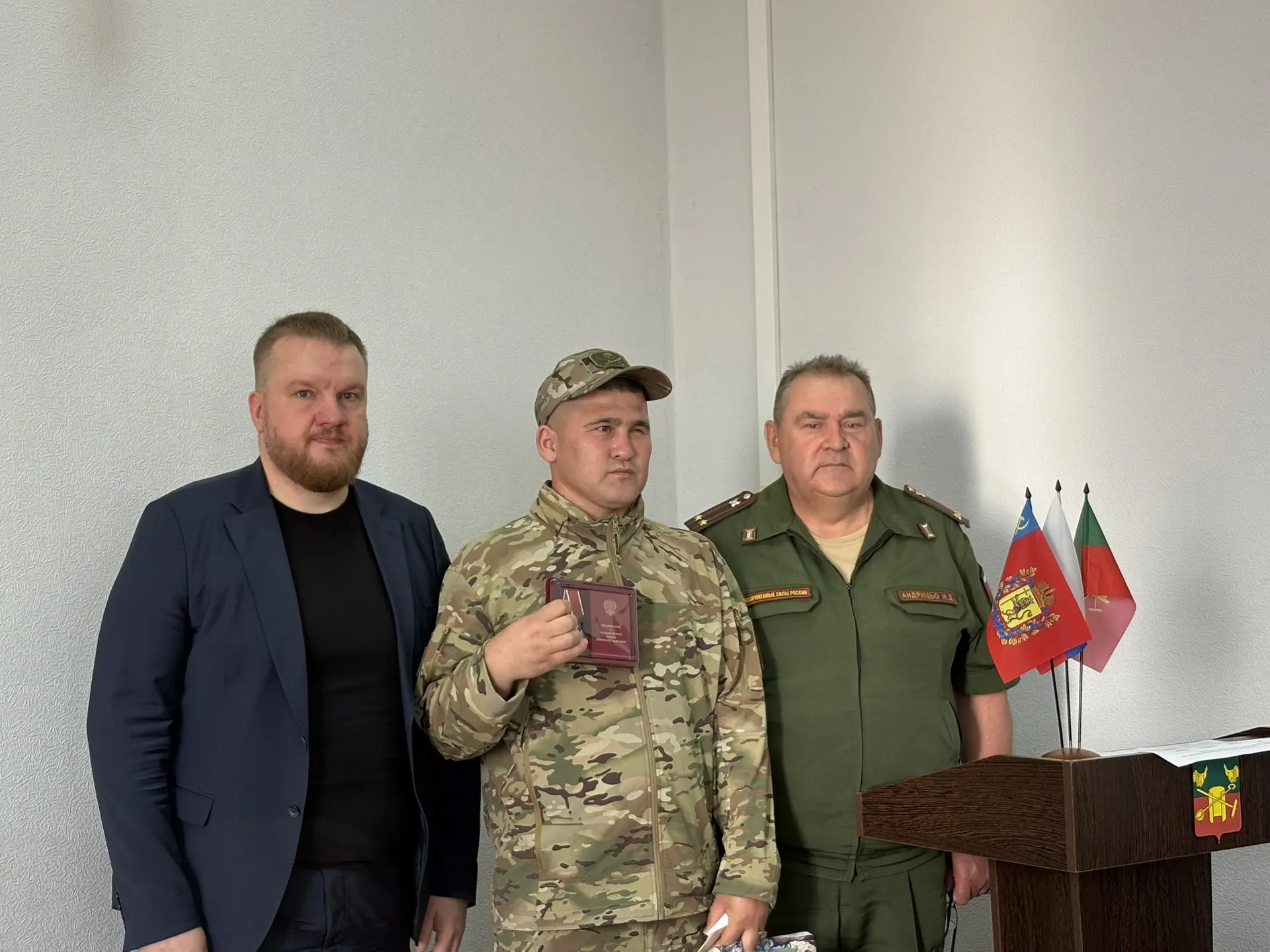 Сегодня вместе с начальником 2-го отделения военного комиссариата Николаем Андрицьо, в ...