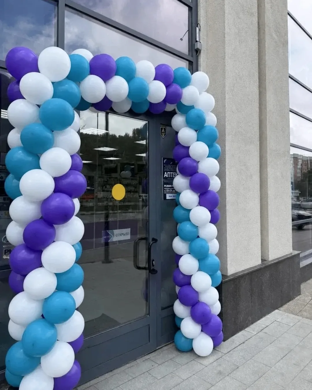 В Нижнем Новгороде открылась аптека «Фармсервис»! 🎉