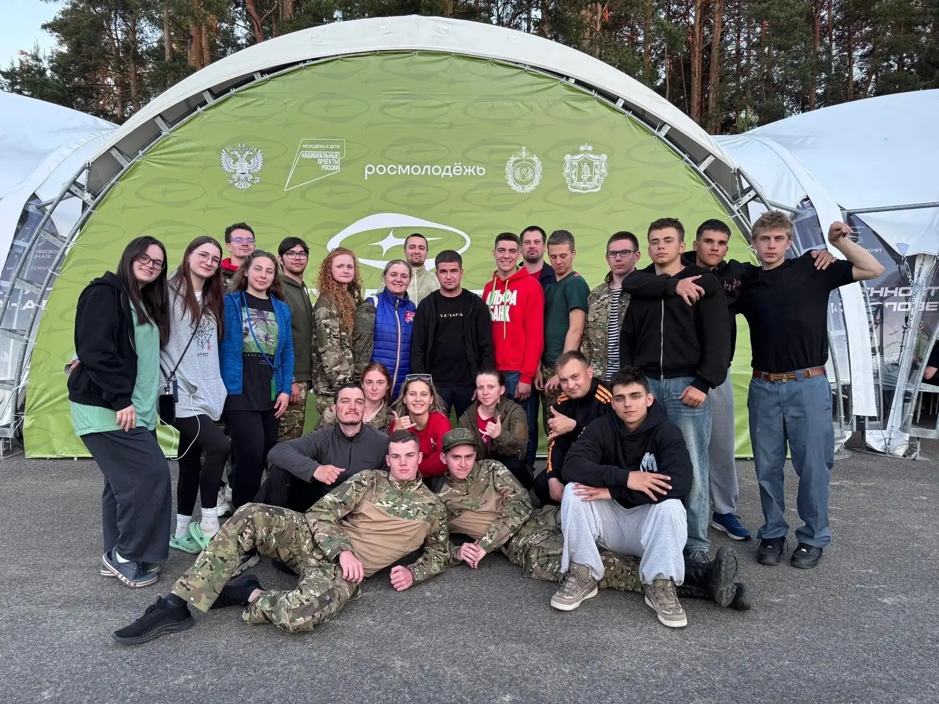 Студентка университета на военно-патриотическом форуме «Студенческий спецназ»

С 3 по 7 июня 2026 го