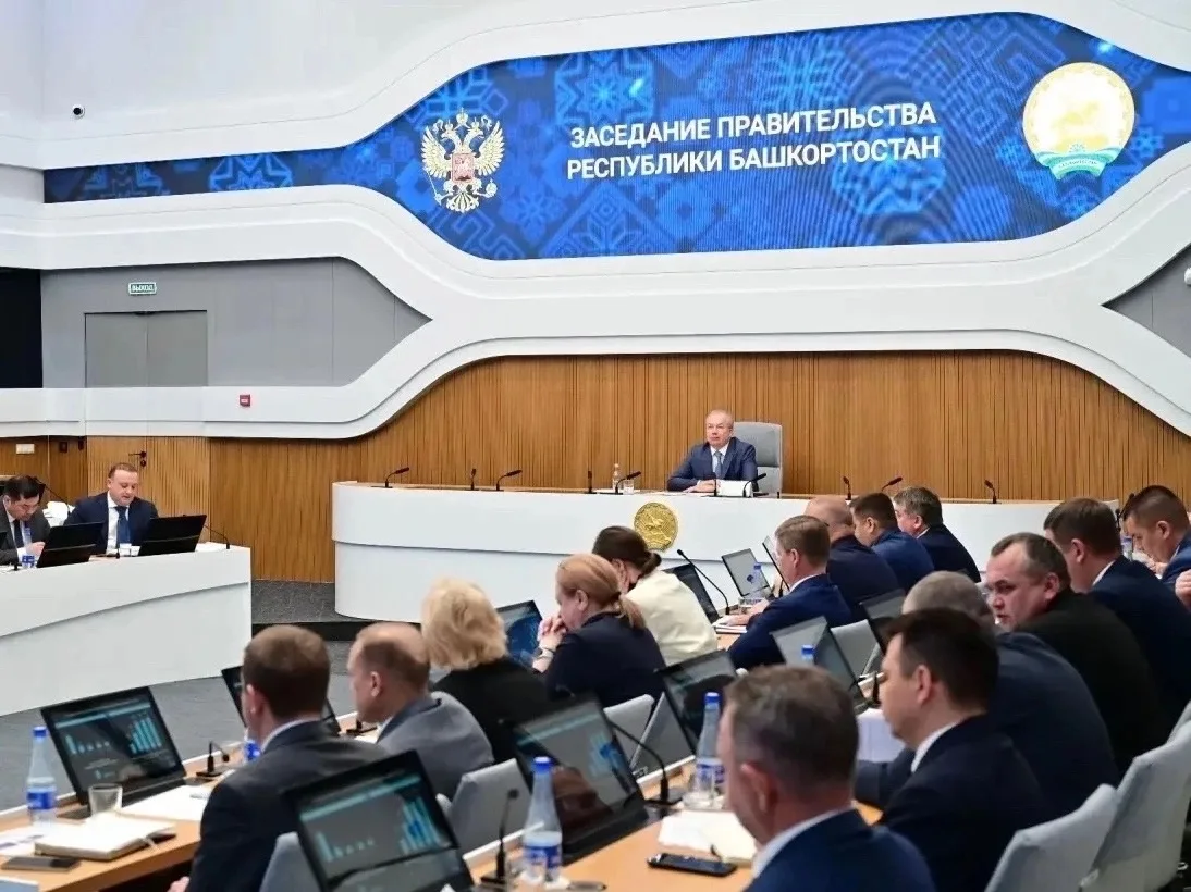 В Правительстве Башкортостана рассмотрели ход осуществления надзорных мероприятий при п...
