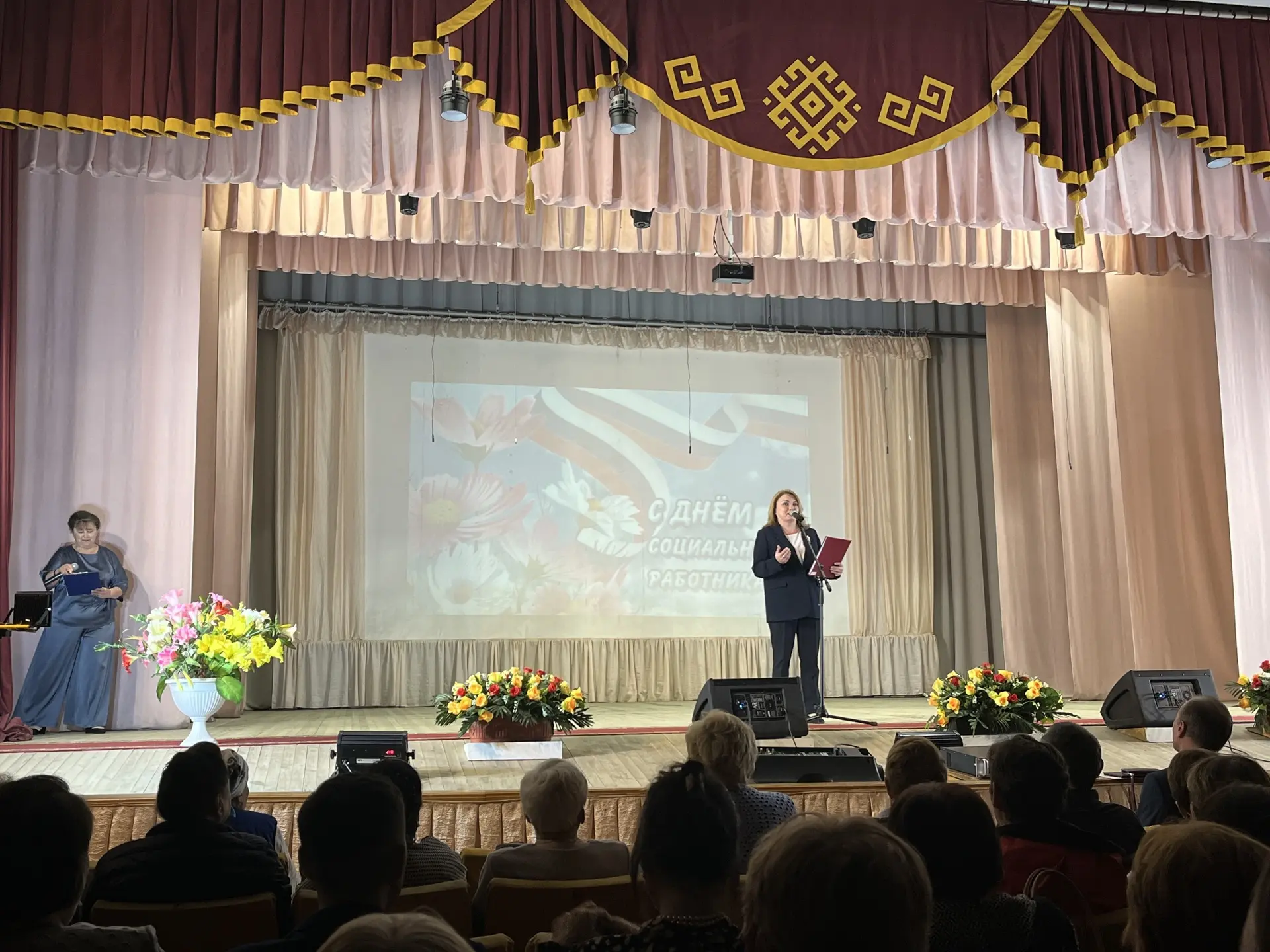 💐Накануне Дня социального работника во Дворце культуры пгт. Морки состоялось праздничн...