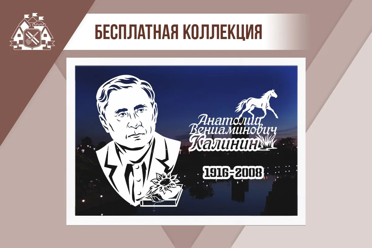 📚 ПОРТРЕТЫ ЗНАМЕНИТЫХ ПИСАТЕЛЕЙ 📚