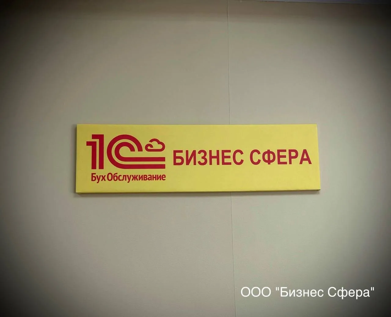 Уважаемые друзья!