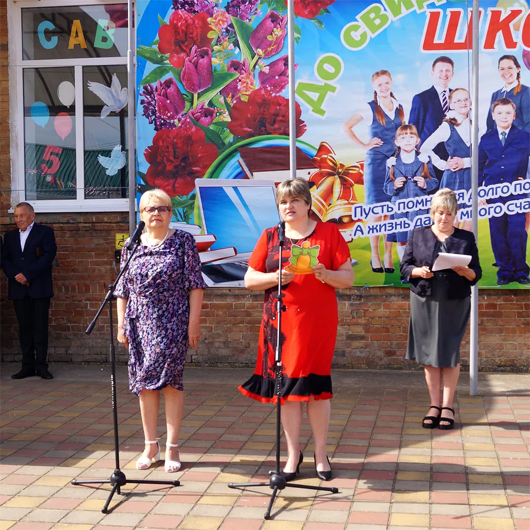 💐 🏫 🎈🔔 26 мая в школе прозвучал последний звонок — один из самых трогательных и зна...