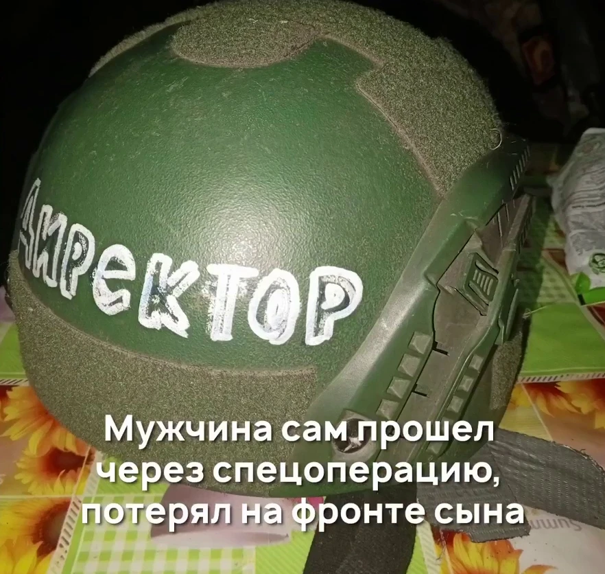 Калужский учитель, ушедший на СВО вслед за сыном, получил премию «Служение»  В Калужская область дир
