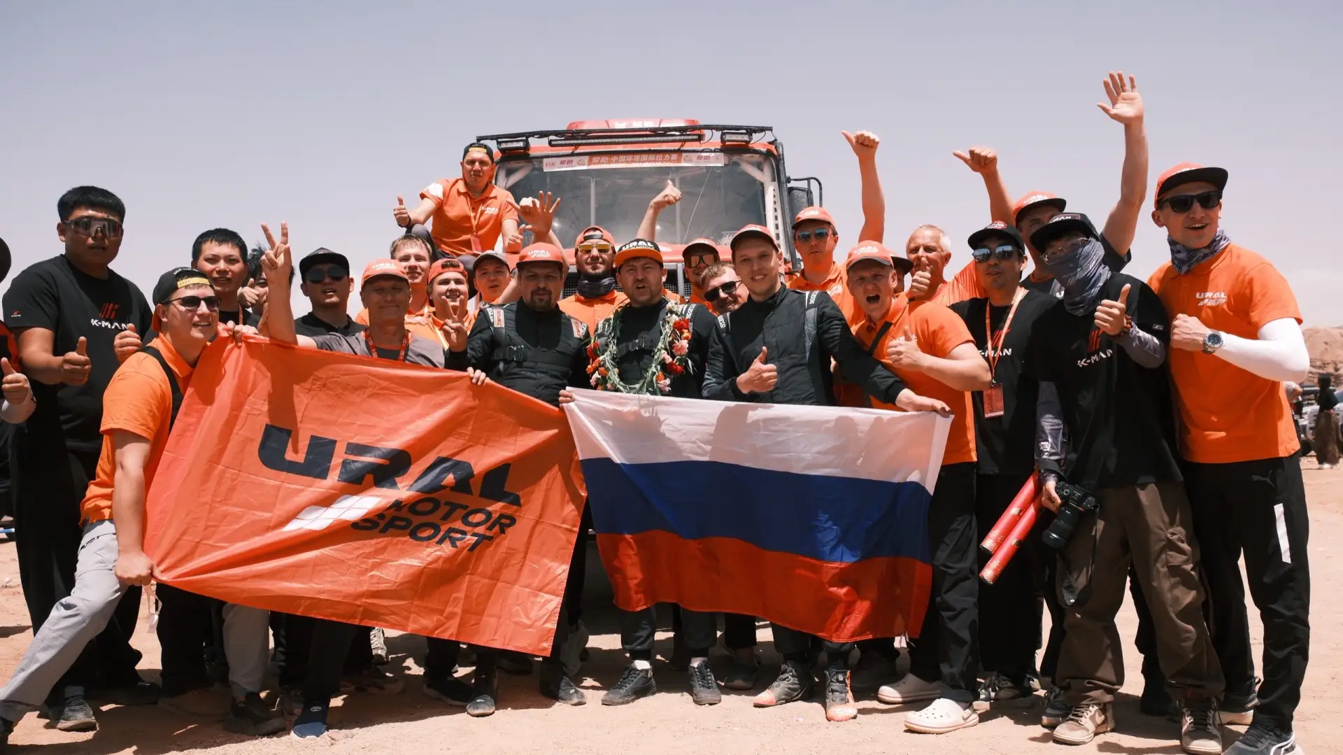 Команда «URAL MOTORSPORT» взяла бронзу на «Taklimakan Rally 2026»