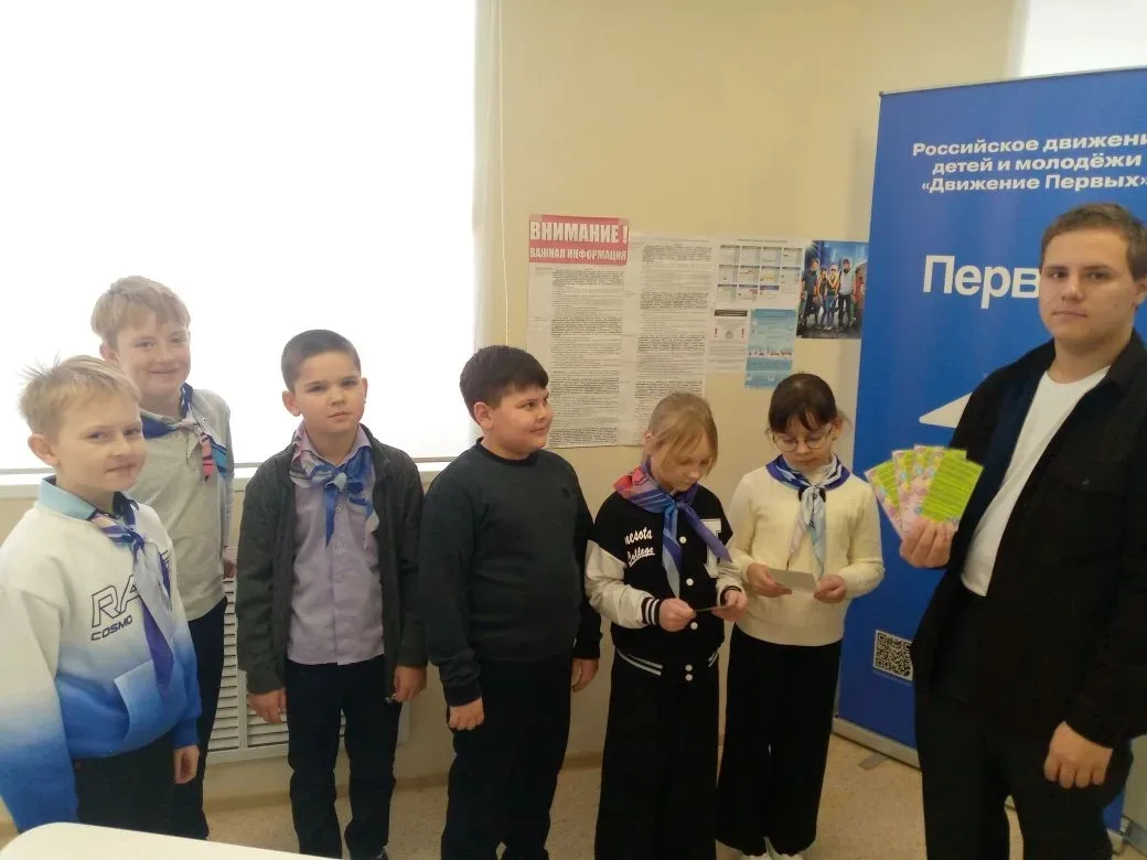 В рамках межведомственной акции «Дорожный патруль безопасности» в январе 2026 г. в МКОУ Хлебородненс