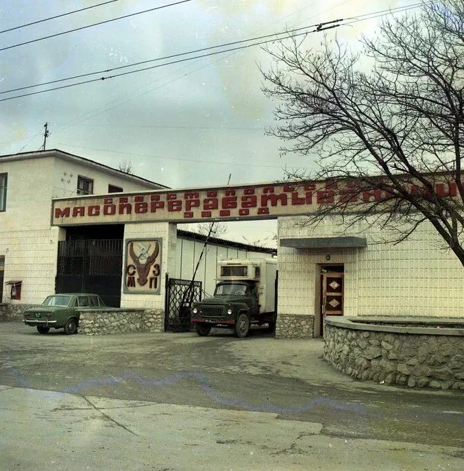 Крым. Севастополь, 1984 год.