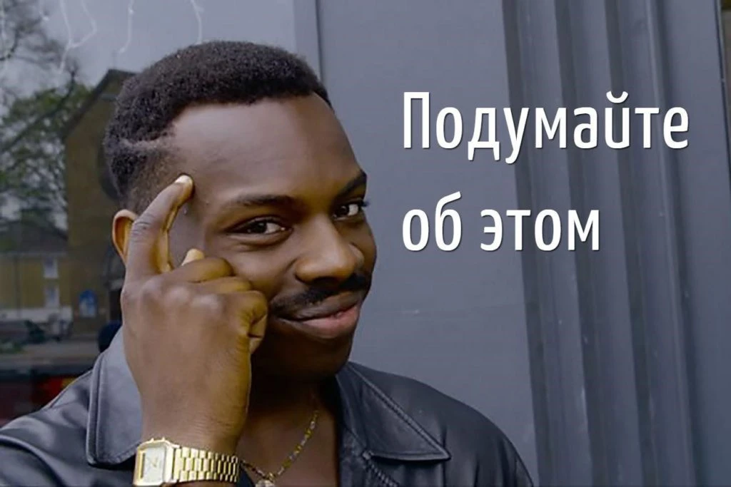 Небожена теперь в Максе. Да-да, та самая.  Если вы любите не просто читать, а понимать, что на самом