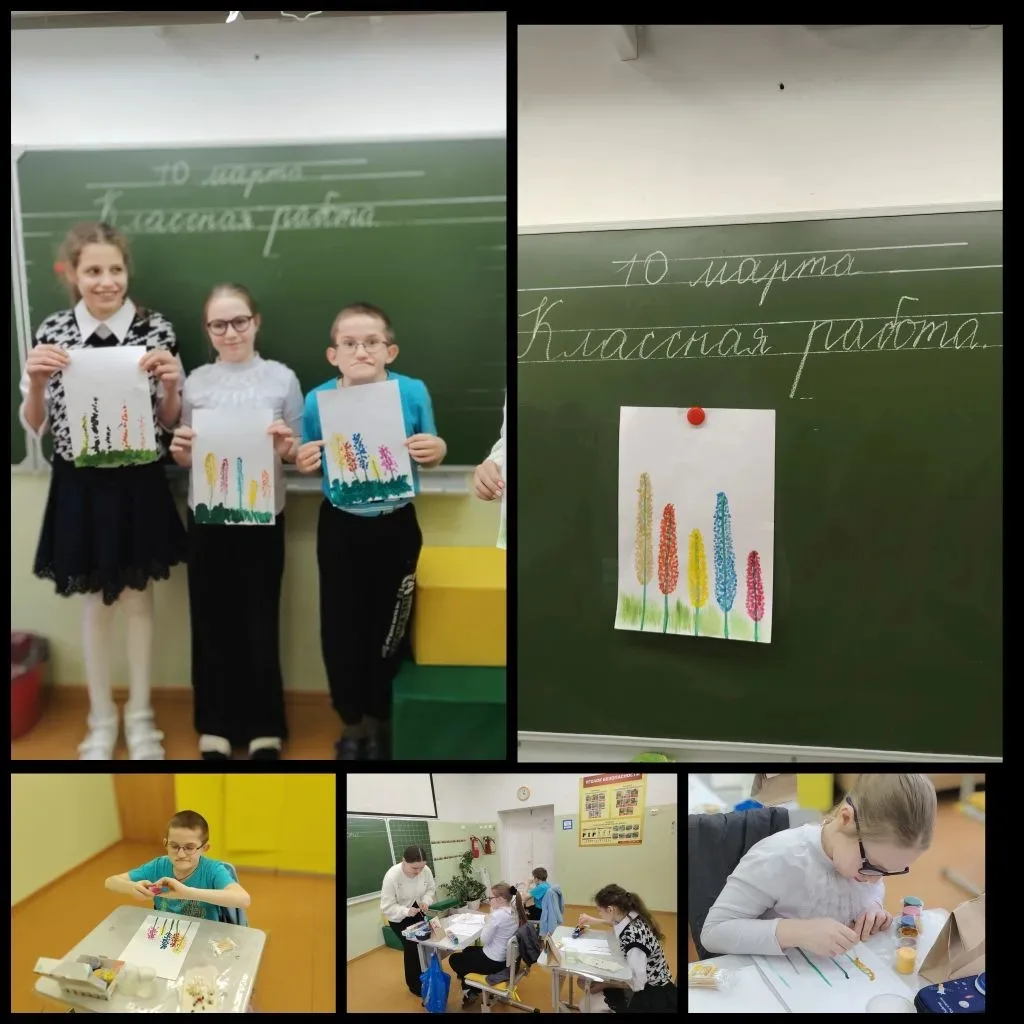 10 марта практикантка, Ангелина Дмитриевна провела занятие в классе 3"А".