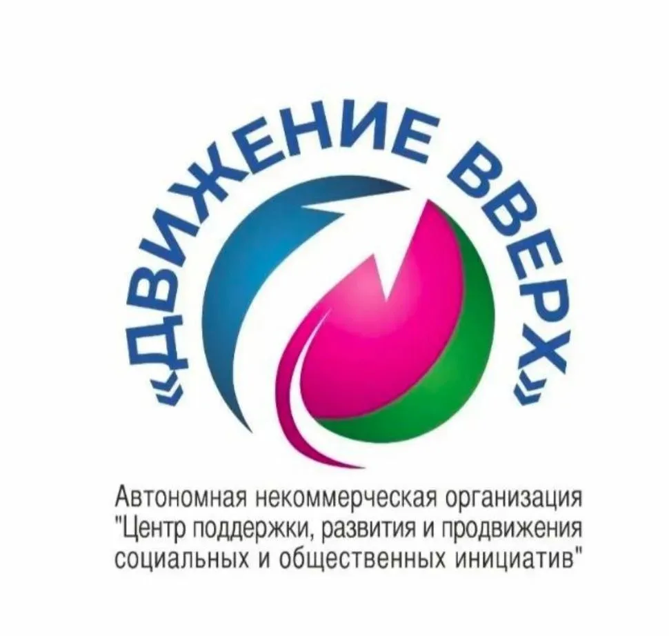 Скоро стартует проект «Безопасность начинается с тебя». Он стал победителем конкурса на...