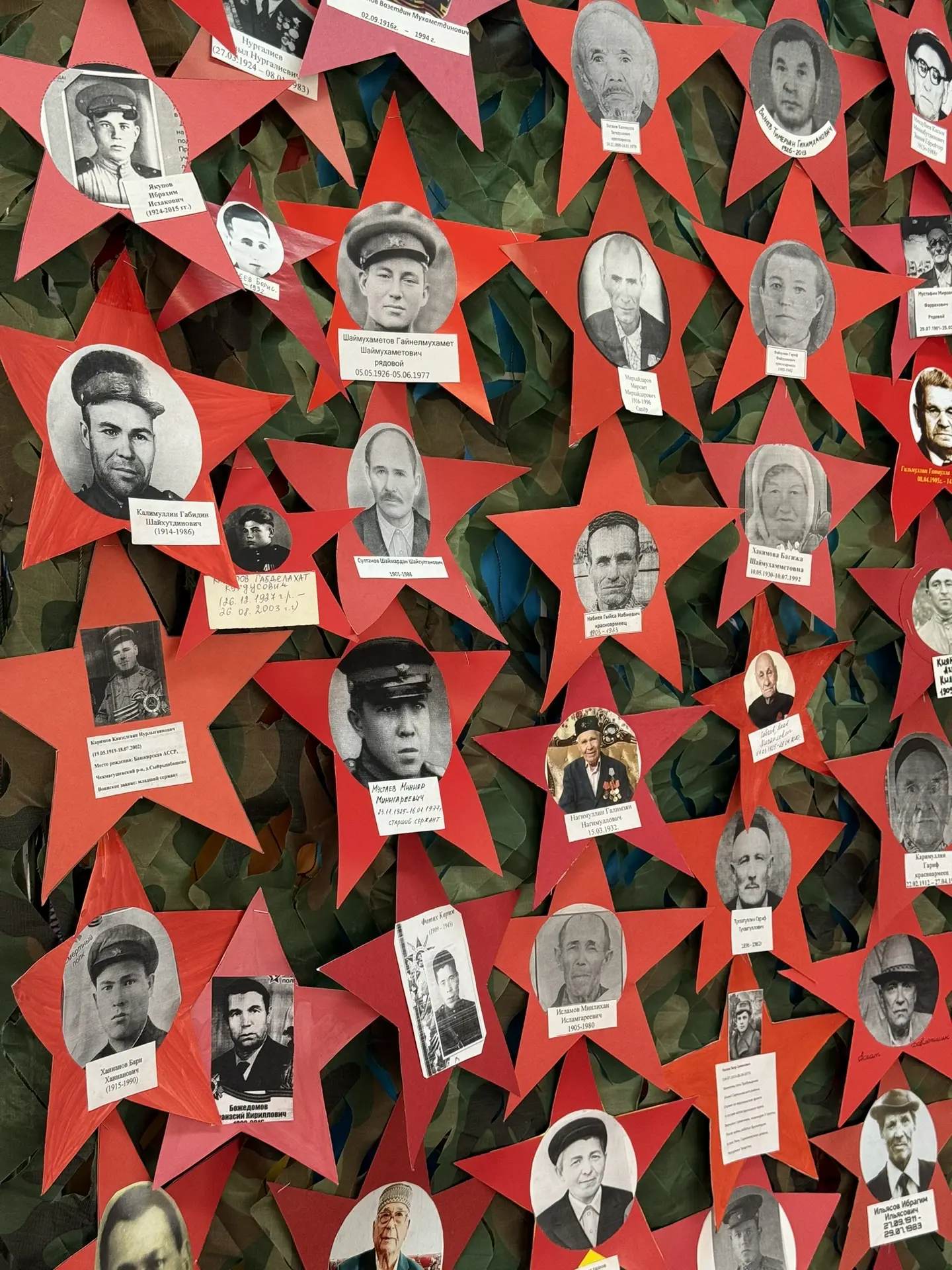 🇷🇺Лица бессмертного подвига🇷🇺 
Патриотической акция, в рамках которой ребята активно участвовали