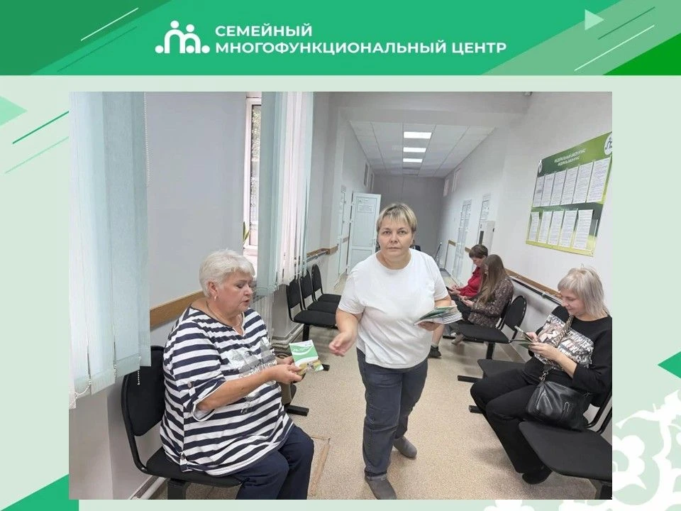 26 августа на базе семейного многофункционального центра Комплексного центра социальног...