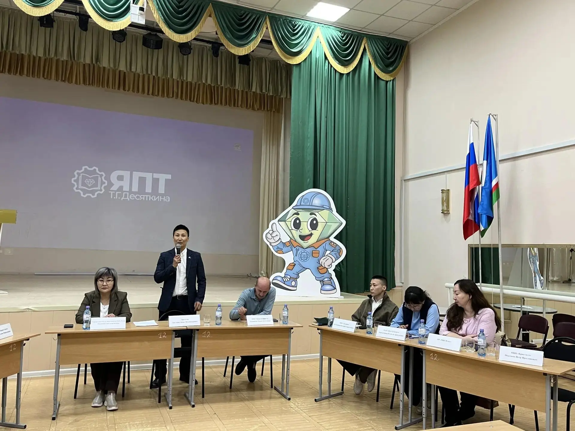 🧷 В Якутском промышленном техникуме им. Т.Г. Десяткина» 18-19 июня проходит профориентационное меро