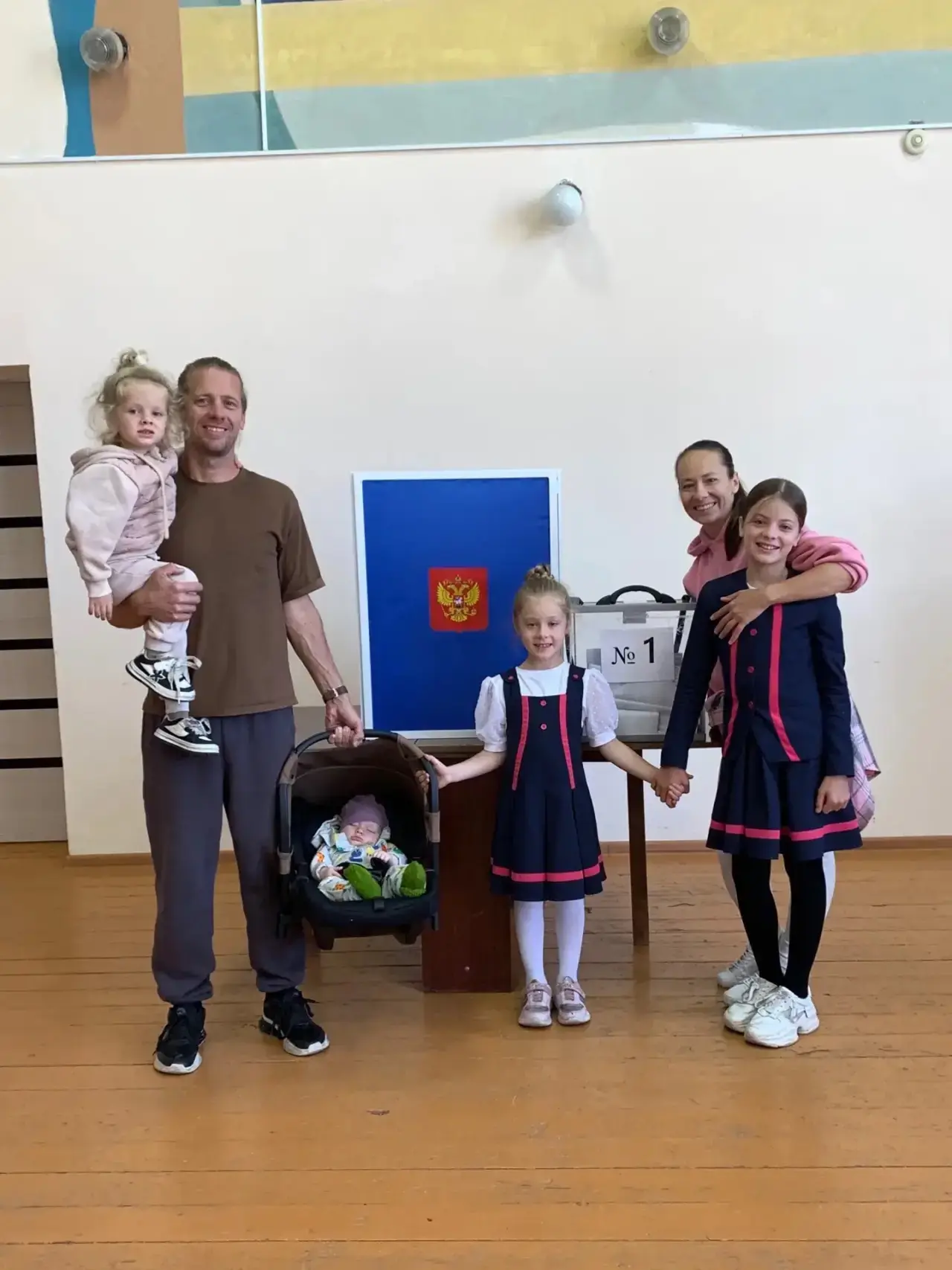 🇷🇺акция «На выборы всей семьей»🇷🇺