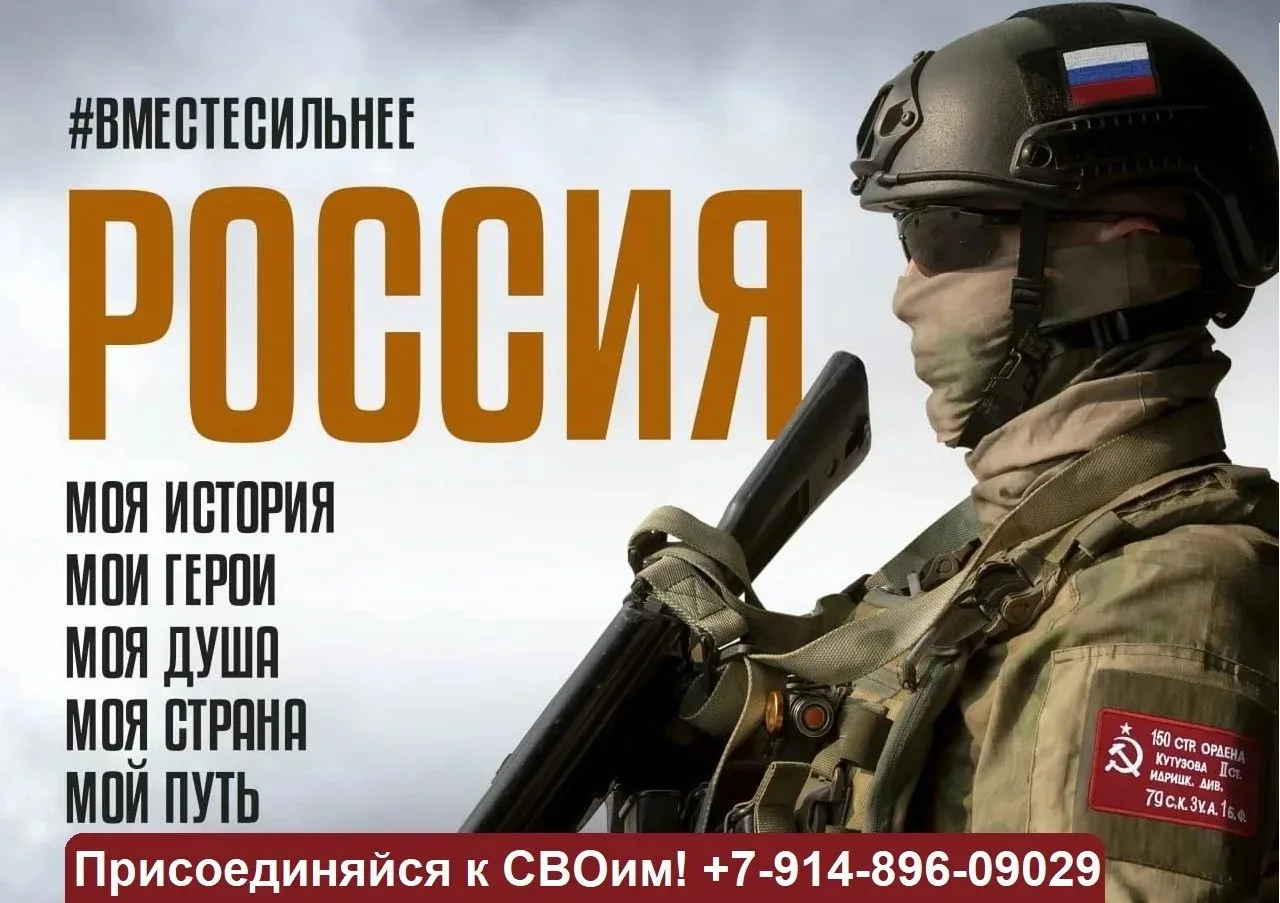 Изображение 1 к публикации «БТИ города Иркутска»