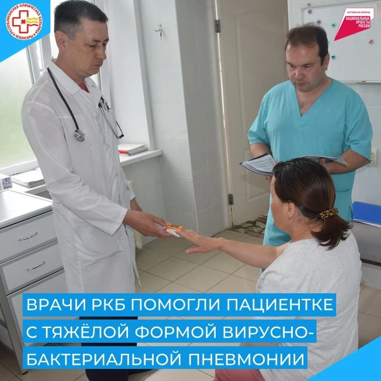 Конец весны относится к переходному периоду, когда завершается эпидемический сезон грип...