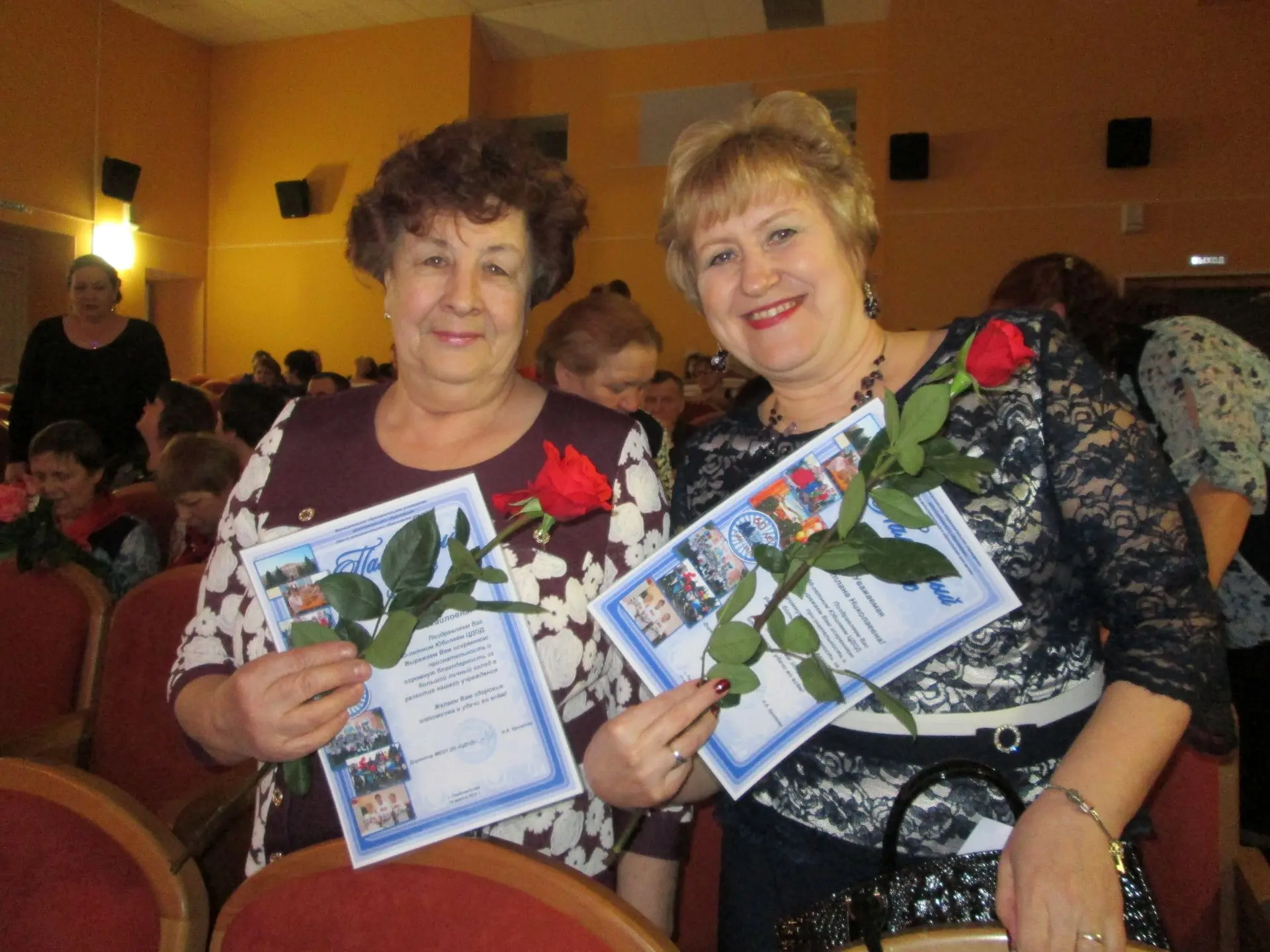 🎉 С Днём старшего поколения и с наступающим Днём учителя, дорогие наши ветераны педаго...