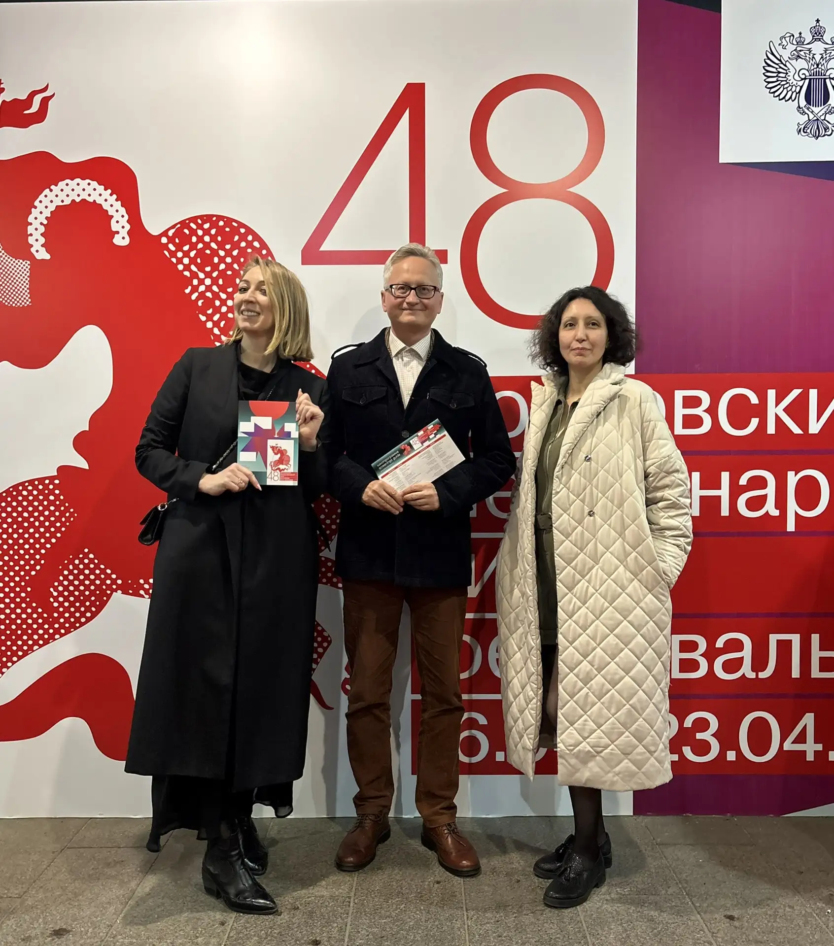 🗓 2026 год — год 130‑летия со дня рождения легендарного психолога и мыслителя Льва Сем...