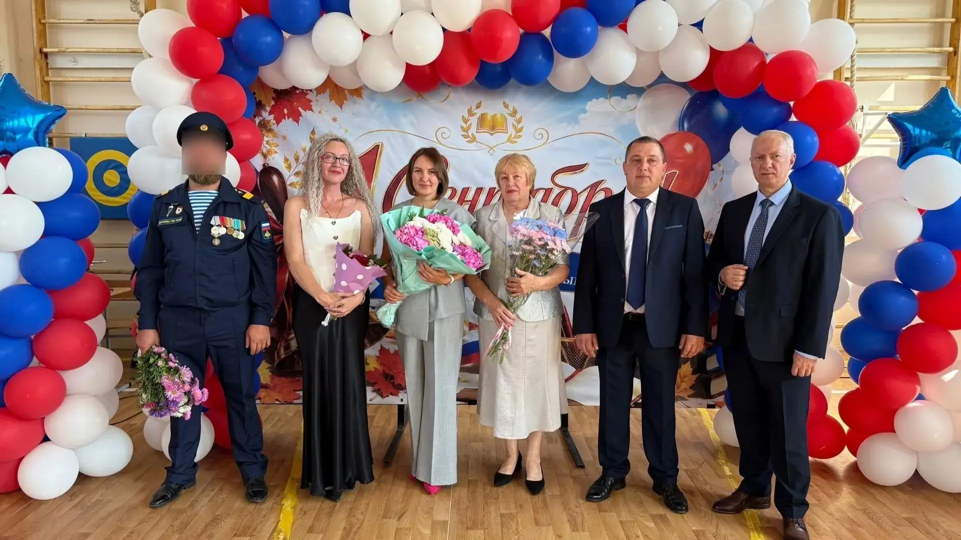 🇷🇺📚Торжественная линейка, посвящённая Дню Знаний 🍁🇷🇺