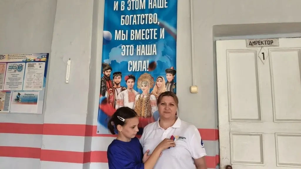 #Навигаторыдетства61