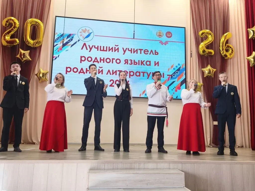 Сегодня в Чувашии стартовал республиканский конкурс «Лучший учитель родного языка и литературы- 2026