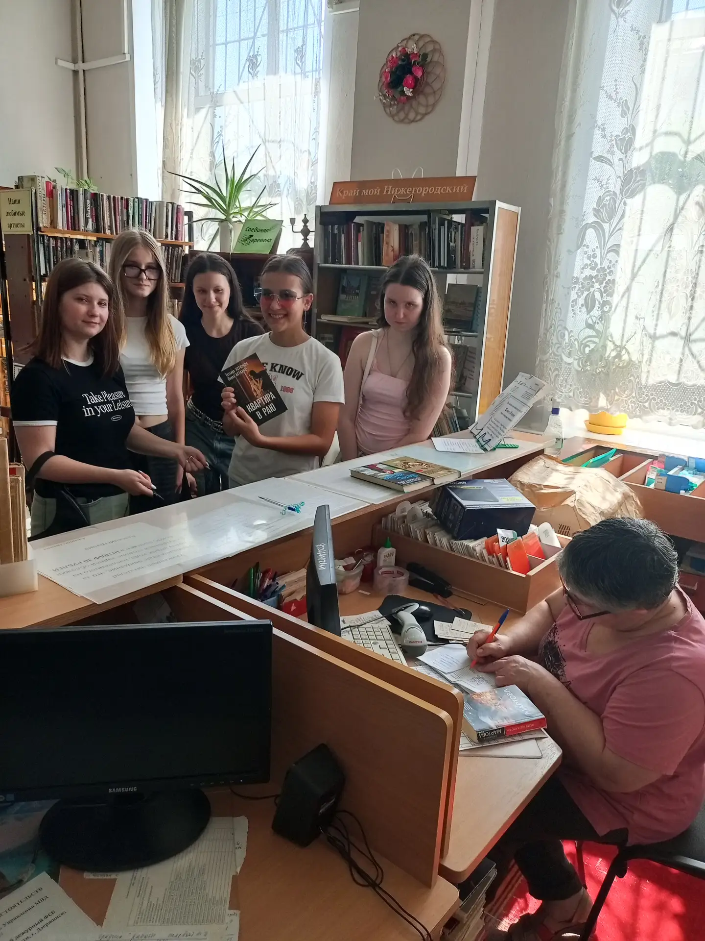 💬 Для многих из нас поход в библиотеку — это привычное дело.
Но что, если болезнь или возраст превр