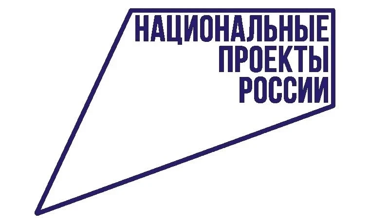 Будь учителем: новые возможности для абитуриентов педвузов

Информационный повод: Педагогическое нап