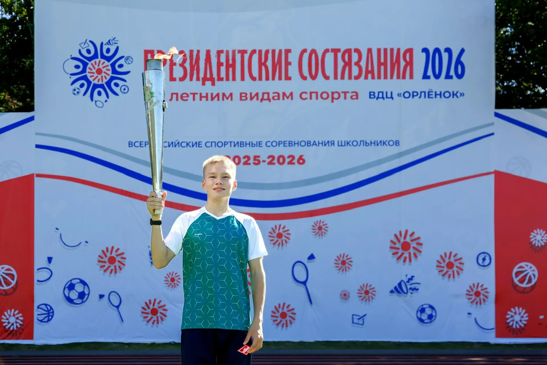 Во Всероссийском детском центре «Орленок» 11 сентября стартовал IV этап Всероссийских с...