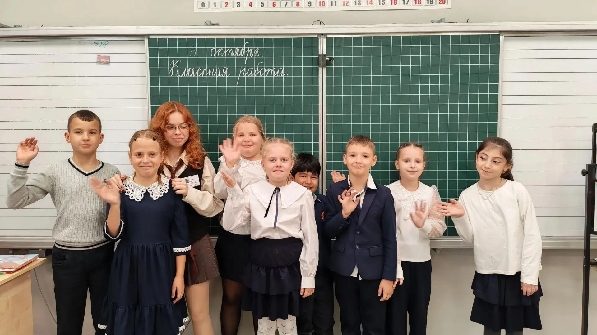 Сегодня в нашей школе состоялся один из самых любимых и долгожданных праздников — День ...
