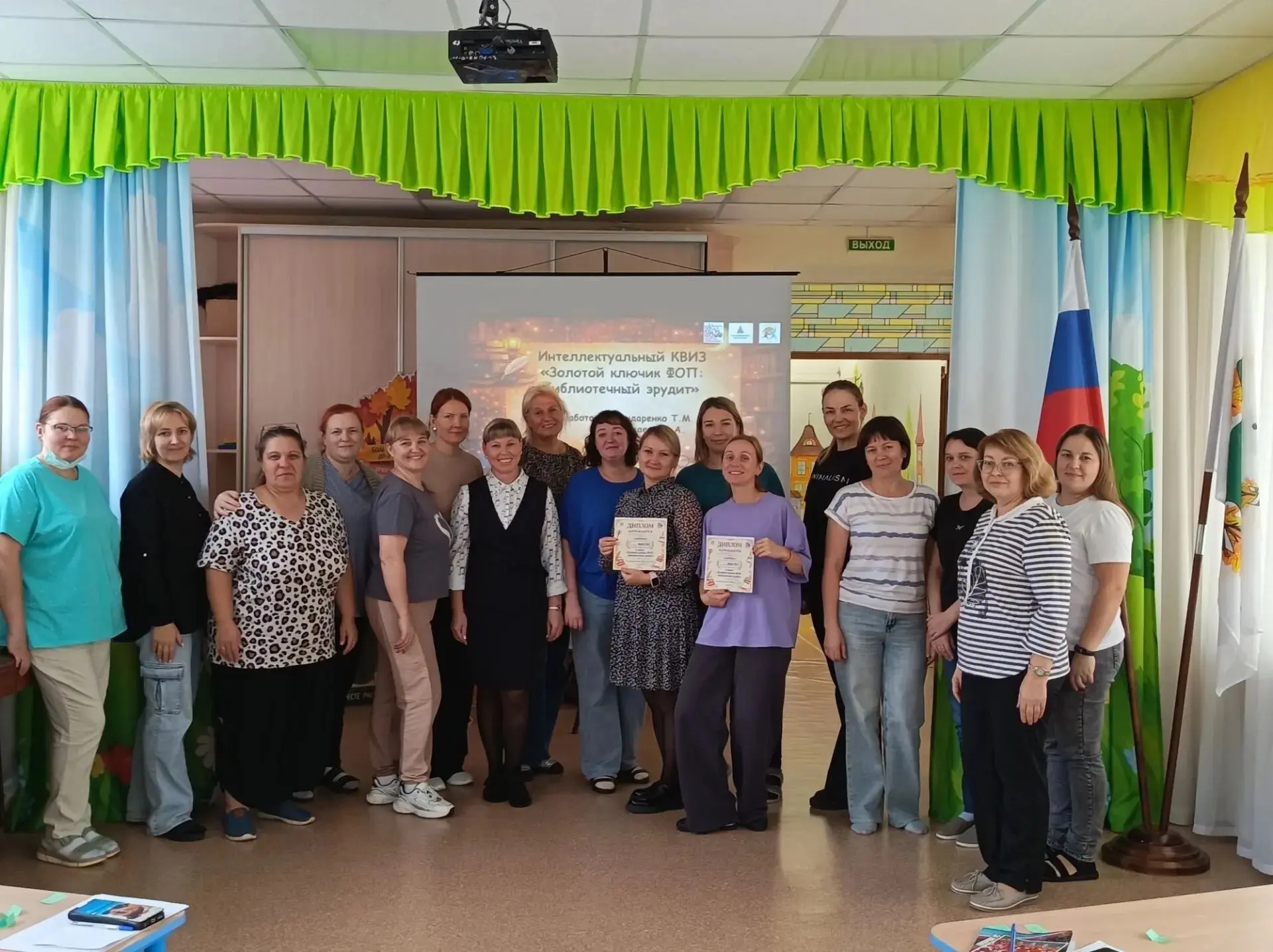 🎉 Сегодня был настоящий праздник ума и командного духа! 🎉