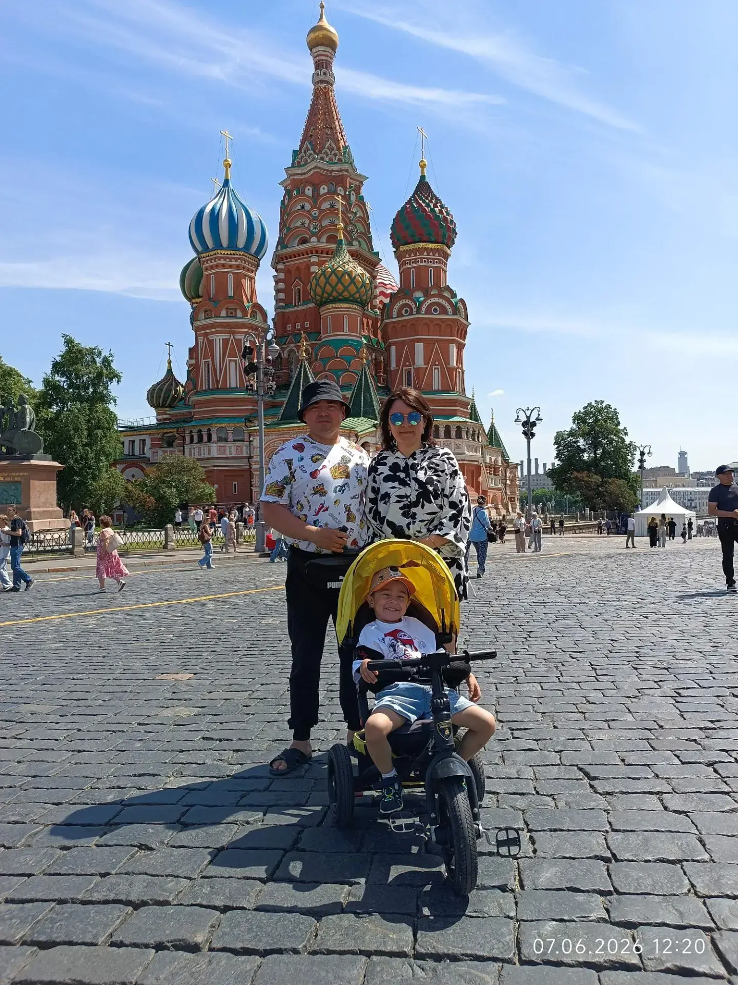 ❤️ ФОТО-ЧЕЛЛЕНДЖ КО ДНЮ СЕМЬИ, ЛЮБВИ И ВЕРНОСТИ❤️ семья Андреева Данила, группа "Колокольчик"