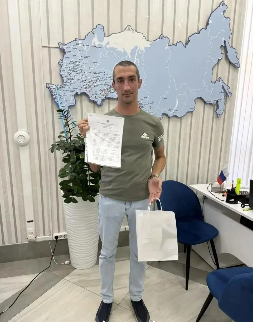 Еремин Алексей Александрович, номер дела А47-22032/2025. Клиент обратился к нам, так ка...