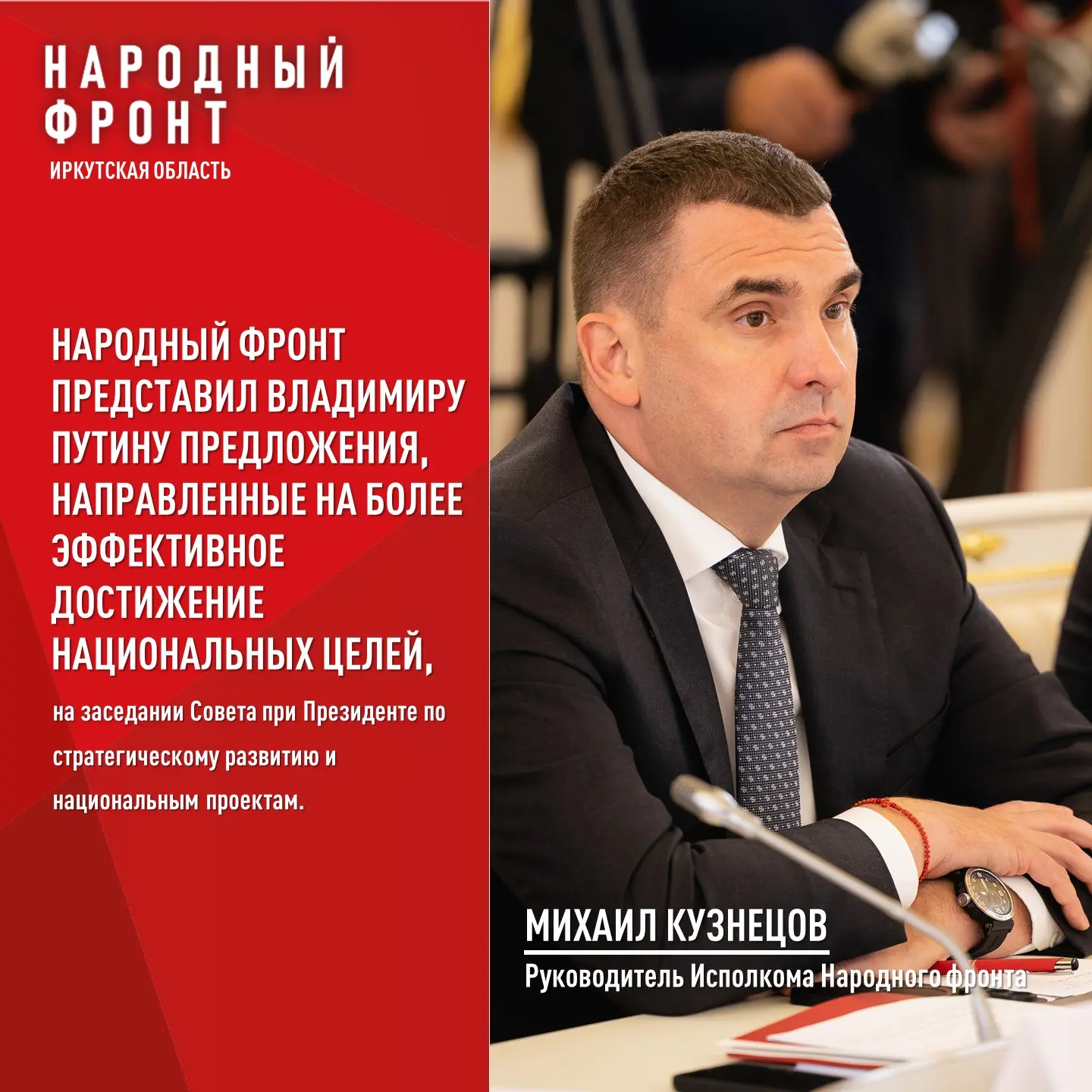Народный фронт предложил бесплатно обучать многодетных мам в автошколах.