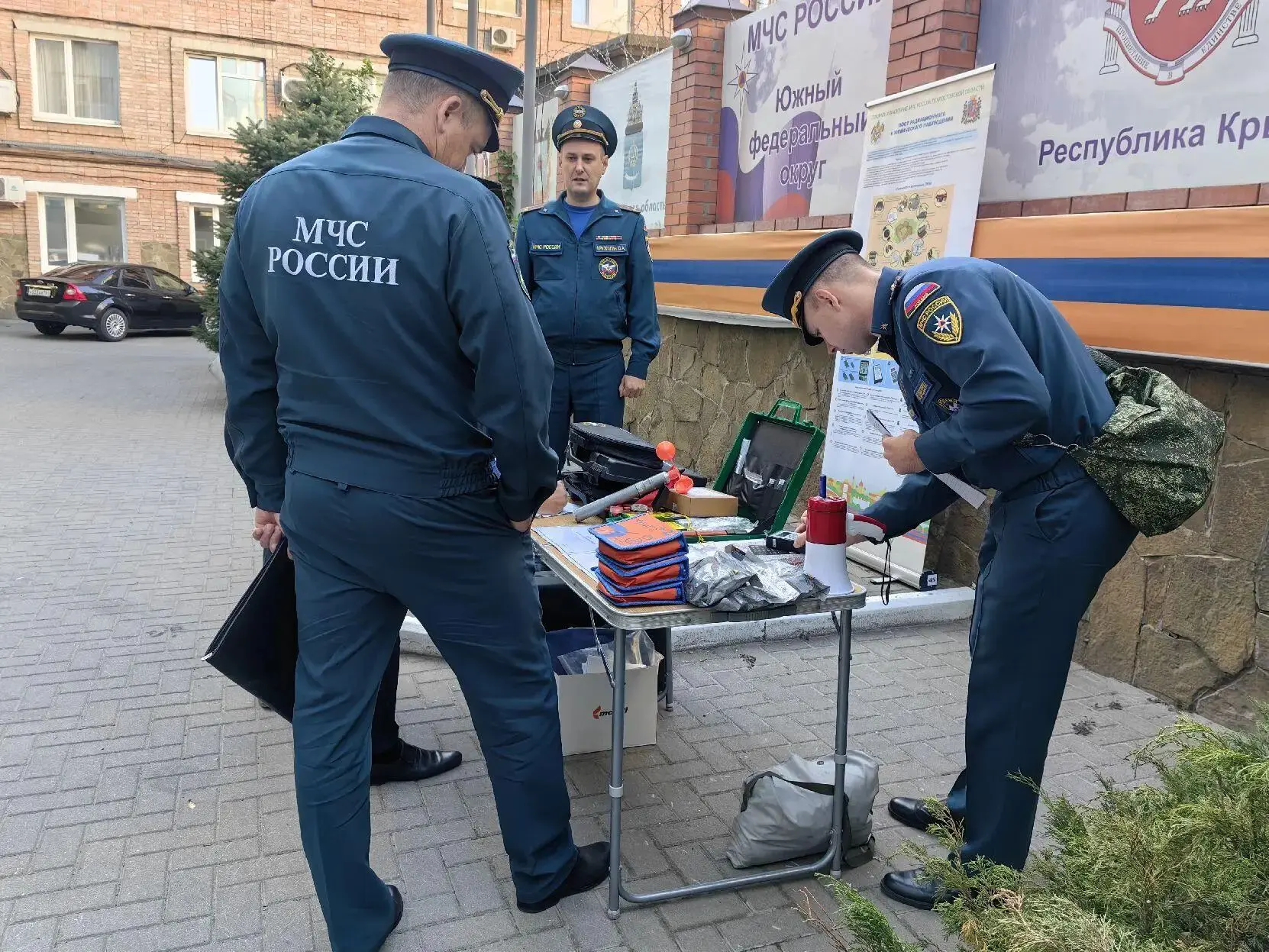 В Ростовской области стартовала Всероссийская штабная тренировка по гражданской обороне