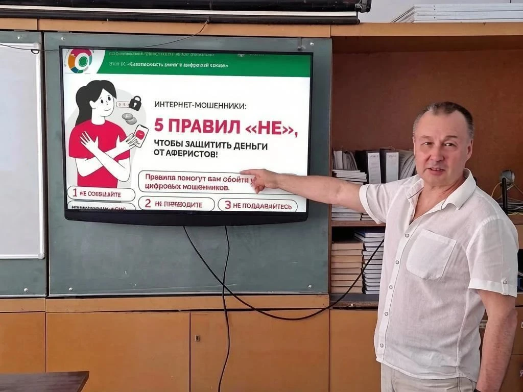 Со 2 по 3 июля в нашем техникуме прошёл девятый этап Всероссийской просветительской эстафеты «Мои фи