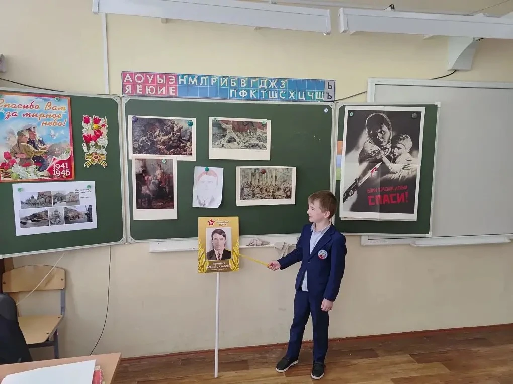🎖️УРОКИ ПАМЯТИ 🎖️  В преддверии 9 Мая в школе прошли «Уроки памяти», объединившие учеников и педагог