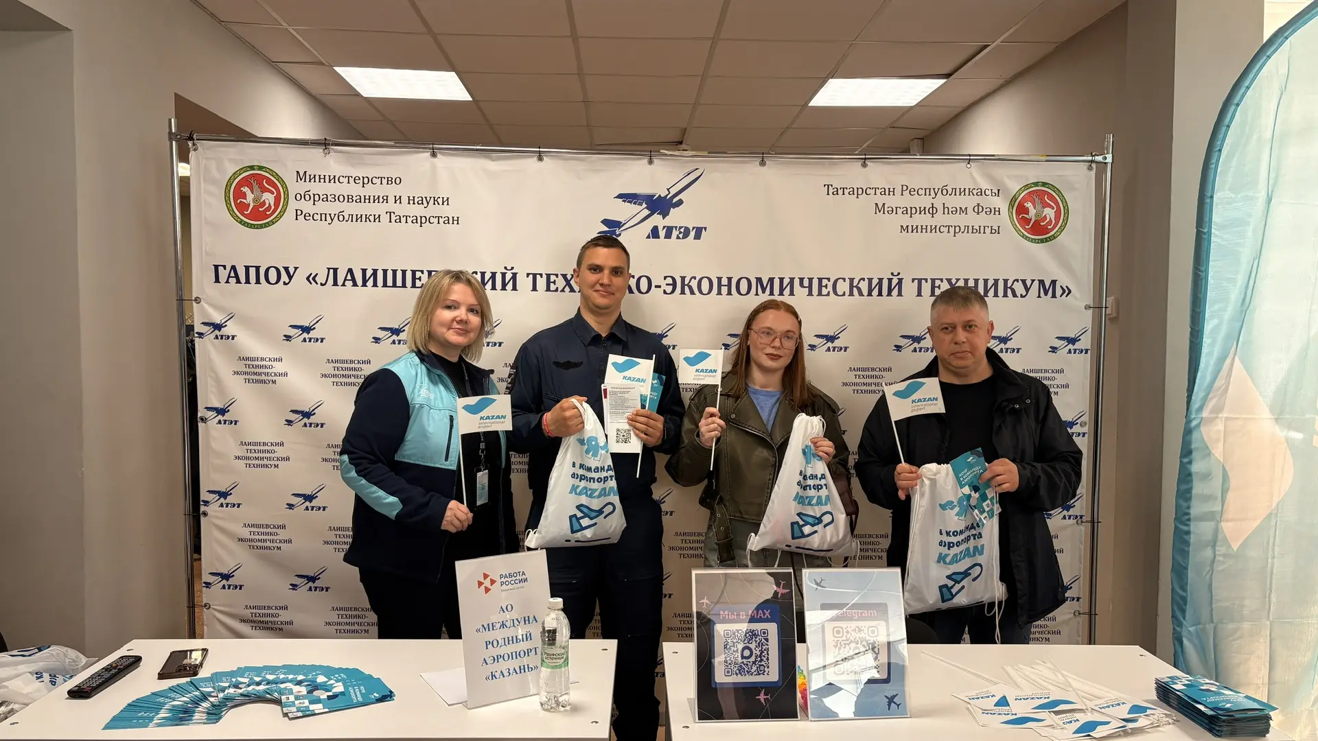 58 вакансий, 153 посетителя, 8 направлений на работу: в Лаишево прошла Всероссийская ярмарка трудоус