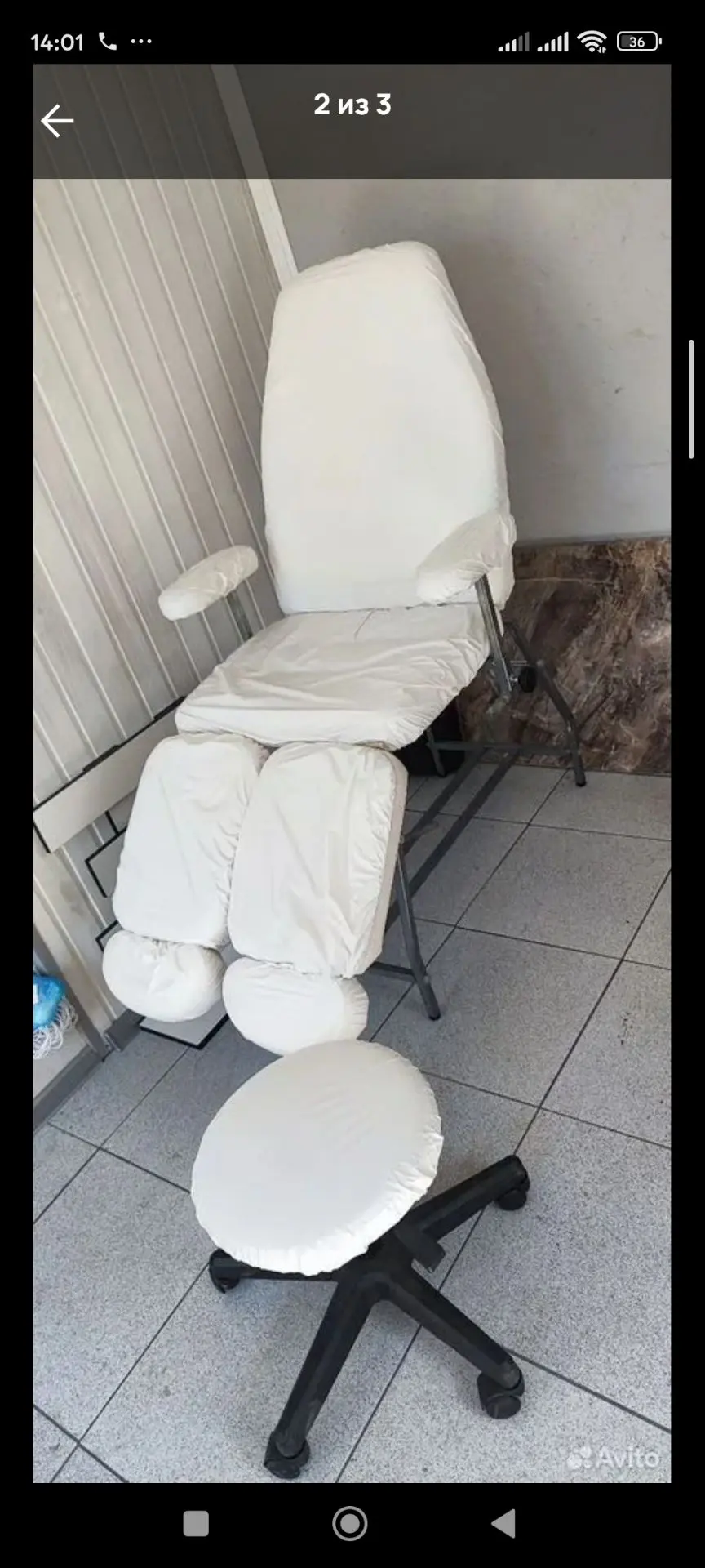 Продаю педикюрное кресло с двумя стульчиками в хорошем состоянии.