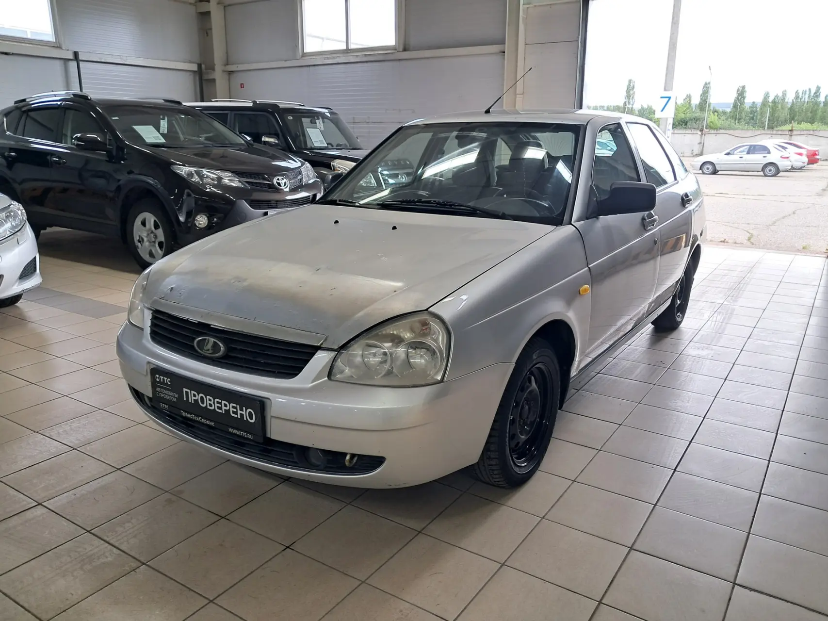 Текущая цена:  200 000 ₽